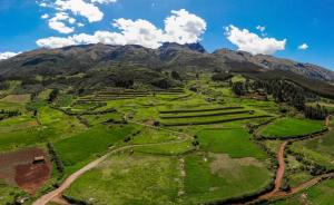 Complejo Arqueológico de Killarumiyoq